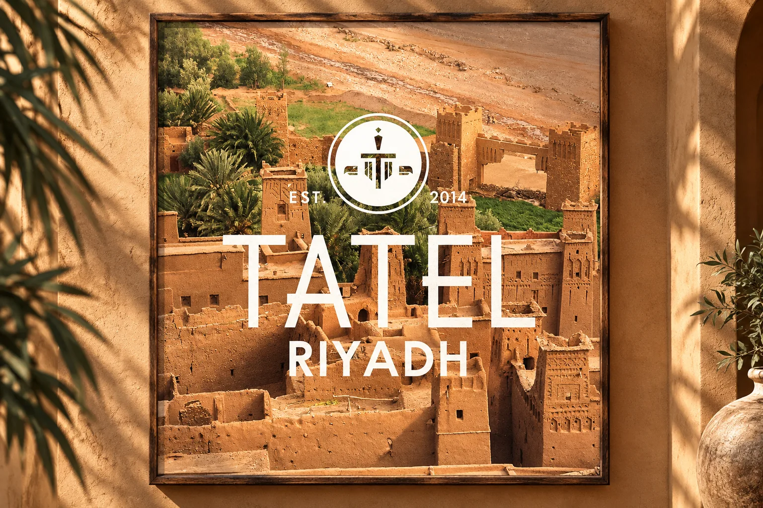 Tatel — restaurant, Saudi Arabia